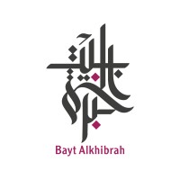 بيت الخبرة